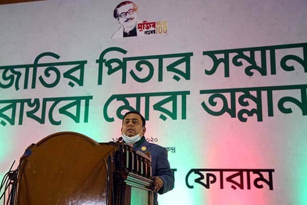 রাষ্ট্রের বিরোধিতা করার দুঃসাহস দেখাবেন না : আইজিপি