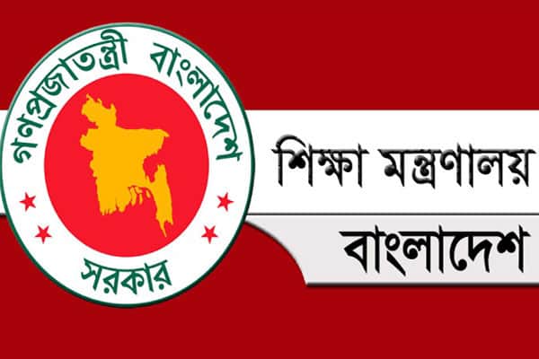 আরও যতদিন বাড়ল শিক্ষাপ্রতিষ্ঠানে ছুটি