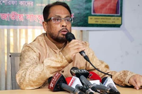আমরা স্বাধীন হলাম কিন্তু মুক্তি পেলাম না: জিএম কাদের