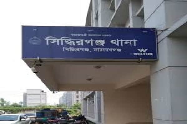 ‘ডিবি’ পরিচয়ে ব্যবসায়ীর ৩৮ লাখ টাকা ছিনতাইয়ের অভিযোগ