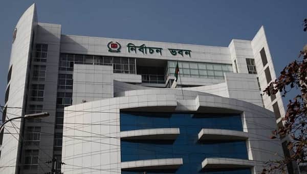 তিন এজেন্ডা নিয়ে আজ বৈঠকে বসবে ইসি