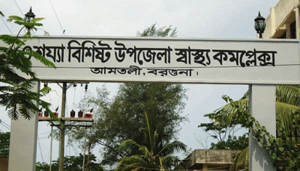 স্বামীকে মারধর করে হাসপাতালে পাঠালেন স্ত্রী