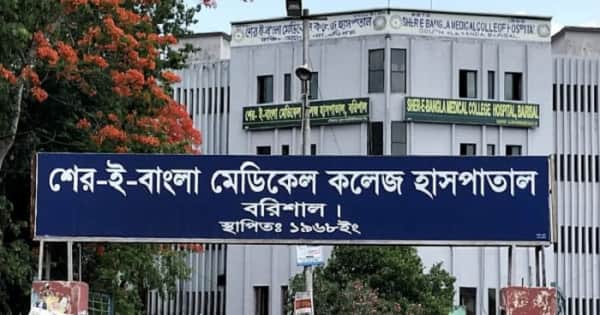 বরিশালে জন্ম নিল অদ্ভুত নবজাতক