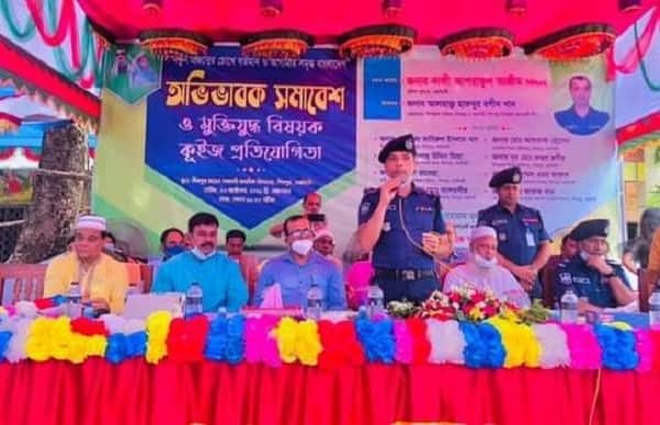 শিবপুর মডেল সরকারী প্রাথমিক বিদ্যালয়ের অভিভাবক সমাবেশ অনুষ্ঠিত