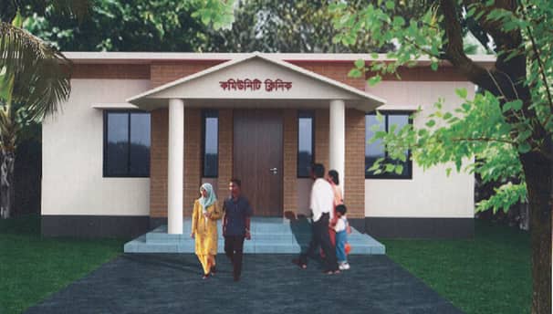 কমিউনিটি ক্লিনিক
