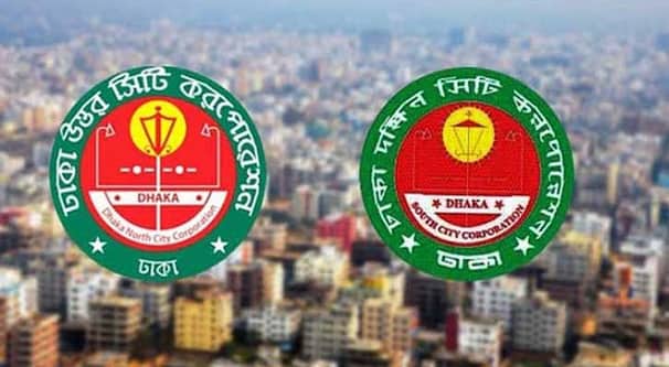 সিটি নির্বাচনে কূটনীতিকরা গণতন্ত্রকে কার্যকর দেখতে চান