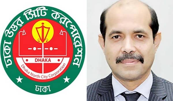 ঢাকা উত্তরে আবার জিতলেন আতিকুল