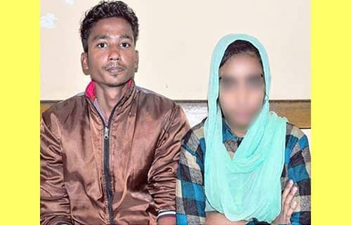 প্রেমের টানে হিন্দু ছেলের সাথে পালিয়ে গেল মুসলিম কিশোরী