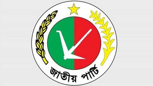 রাজশাহীতে জাপার সম্পাদকসহ ৫ শতাধিক নেতাকর্মীর গণপদত্যাগ