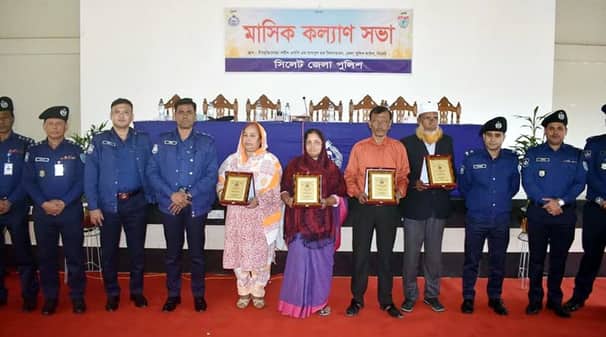 সিলেটে অবসরপ্রাপ্ত পুলিশ সদস্যদের বিদায়ী সংবর্ধনা