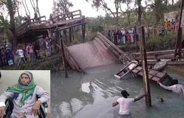 ব্রিজ ভেঙ্গে নদীতে ট্রলি, নিখোঁজ ১