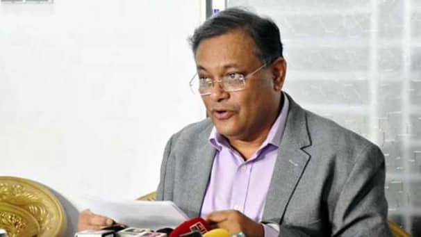সিটি নির্বাচনে ভোটার কম, বিএনপিকে দায়ী করলেন তথ্যমন্ত্রী