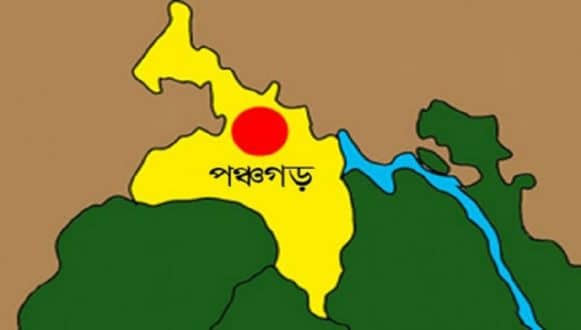 পঞ্চগড়
