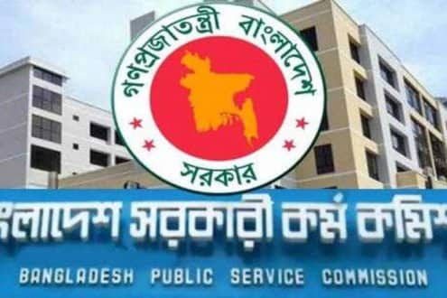 ৩৮তম বিসিএসে বাড়ছে ক্যাডার সংখ্যা