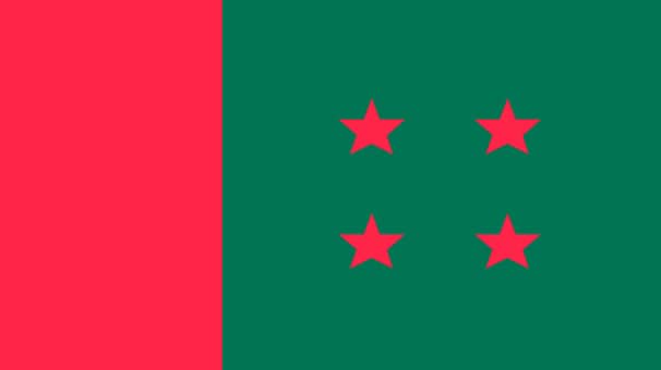 সারাদেশে আওয়ামী লীগের সব জনসভা ও আলোচনা সভা স্থগিত