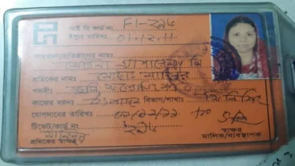 অনৈতিক প্রস্তাবে রাজি না হওয়ায় শ্যালিকার শরীরে আগুন দিলো দুলাভাই