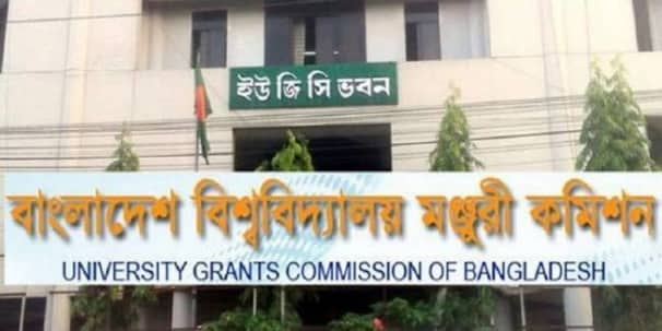 প্রায় দেড়শো বিশ্ববিদ্যালয়ে অনলাইনে পড়ানো হবে