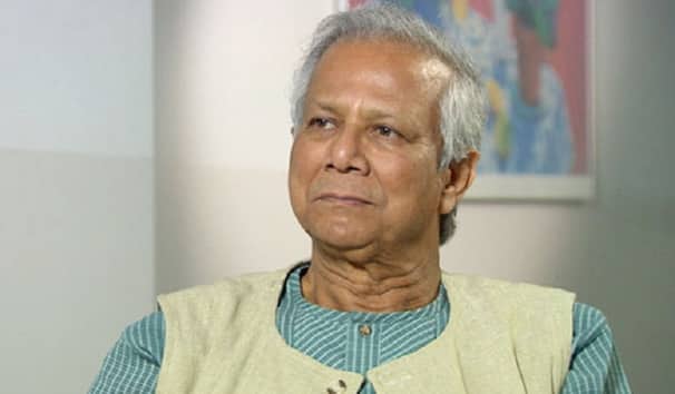 ইউনূস