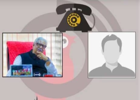কিসের ত্রাণ, আমি কি তাদের বোনকে বিয়ে করব? (অডিও)