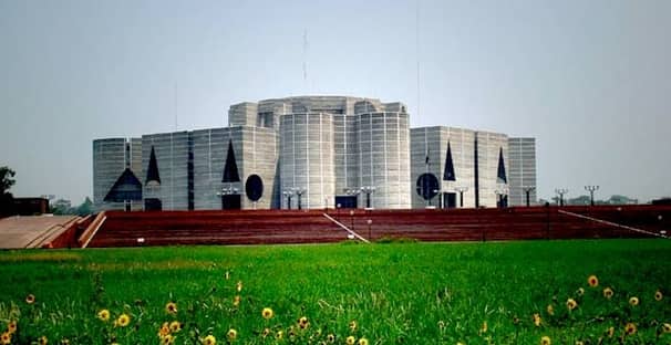 সংসদ
