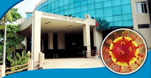 চট্টগ্রামে আইসোলেশনে থাকা এক রোগীর মৃত্যু