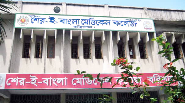 দুই ঘন্টার ব্যবধানে দুইজনের মৃত্যু, নমুনা সংগ্রহ