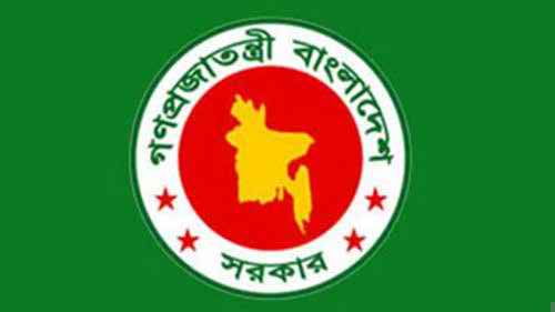 করোনায় সরকারি চাকুরীজীবি মারা গেলে যত টাকা পাবে পরিবার