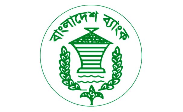 আহসানউল্লাহর অধীনে আর কোনো চাকরির পরীক্ষা নয়: বাংলাদেশ ব্যাংক