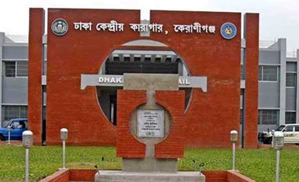 মুক্তি পেলেন ১৭০ কারাবন্দী