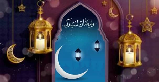 ৩০তম রমজানে পুরো রমজানের দ্বিগুণ ফজিলত দেয়া হয়