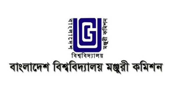 ইউজিসি