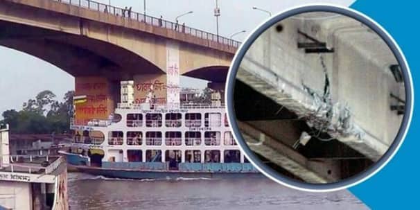 বুড়িগঙ্গা সেতুকে ঝুঁকিপূর্ণ ঘোষণা