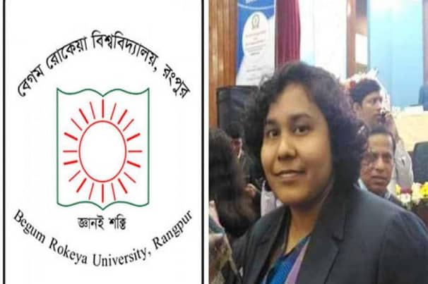 এবার বরখাস্ত হলেন সেই শিক্ষিকা