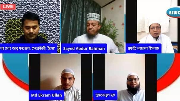 দ. কোরিয়ায় আন্তর্জাতিক কোরআন তেলাওয়াত প্রতিযোগিতা