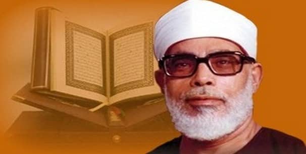 ইতিহাসে সর্বপ্রথম পূর্ণ কোরআনের অডিও রেকর্ড বের হয় মিশরীয় কারি আল হুসারির কন্ঠে