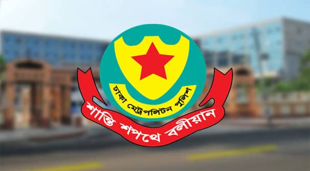 ‘ঢাকা ছাড়ার আগে বাসার নিরাপত্তা নিশ্চিত করুন’