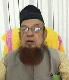 আল্লামা মুফতি ওবাইদুল হক নঈমী আর নেই