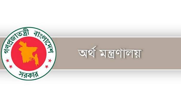 করোনা: প্রতিরক্ষাসচিব ও ডা. মঈনের পরিবার প্রথম ক্ষতিপূরণ পাচ্ছে