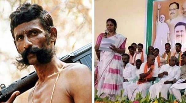 ভয়ংকর দস্যু বীরাপ্পনের মেয়ে যোগ দিলেন বিজেপিতে