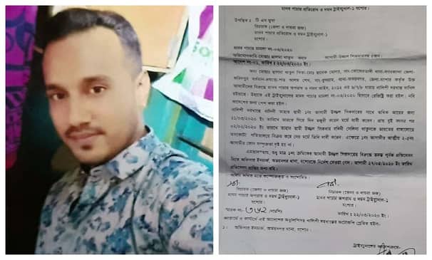 বিক্রি করে দেবার ২৩ দিন পর পালিয়ে এলেন স্ত্রী