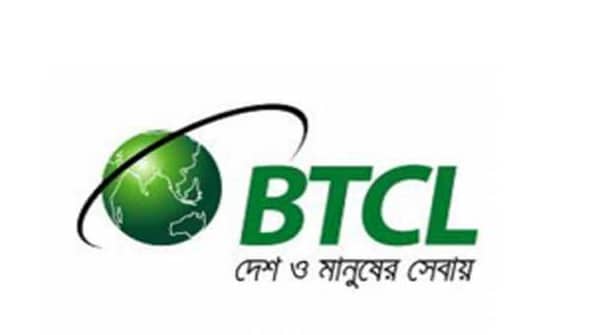 বদলে যাচ্ছে দেশের সব ফোন নম্বর