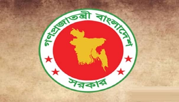 অবশেষে সেই ডিসিকে প্রত্যাহার