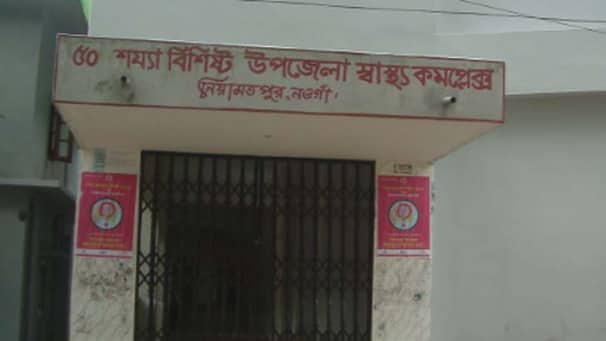 ২১ টাকার ওষুধের জন্য প্রাণ গেল গৃহবধূর