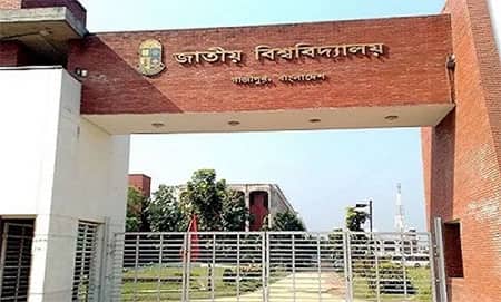 আপত্তিকর মন্তব্য করে চাকরি হারালেন জাতীয় বিশ্ববিদ্যালয়ের শিক্ষক