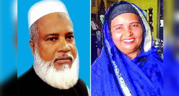 আউয়াল দম্পতির জামিন বাতিল প্রশ্নে হাইকোর্টের রুল