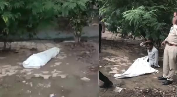 ঘুমন্তকে মৃত ভেবে তুলকালাম কাণ্ড (ভিডিও)