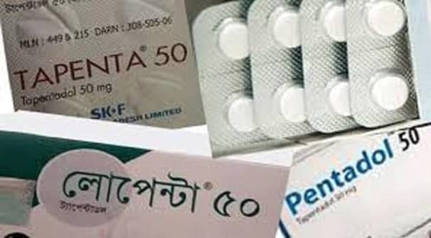 ভয়ংকর ‘টাপেন্টাডলে’ মাতাল তরুণ সমাজ!