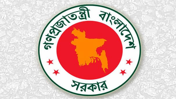 চাকরি দিচ্ছে বাংলাদেশ হাই-টেক পার্ক কর্তৃপক্ষ