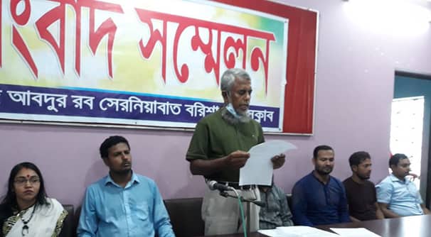 কলেজ জাতীয়করণ ঘোষণায় শিক্ষক নিয়োগে জটিলতা