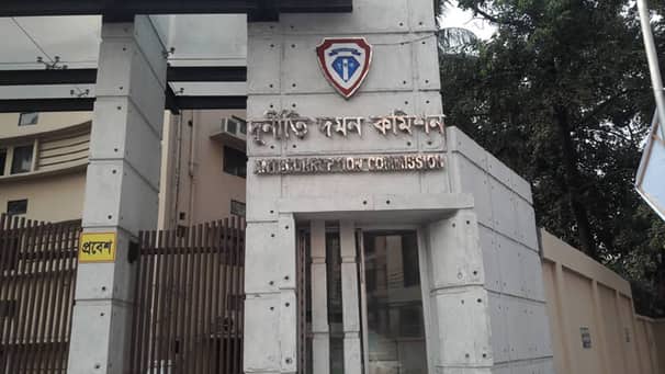 স্বাস্থ্যের ১২ জনকে দুদকে তলব